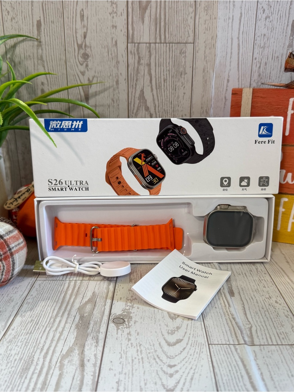 S26 Ultra Smart Watch - Orange